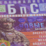 В Краснодарском крае для военнослужащих беспилотных систем действуют государственные меры поддержки - Департамент информационной политики