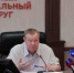 В 2026 году на Кубани по программе «Земский учитель» трудоустроят 28 педагогов - Департамент информационной политики