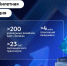 Московская билетная система работает уже в 37 регионах, ежедневно обрабатывая свыше 4 млн транзакций - Департамент транспорта
