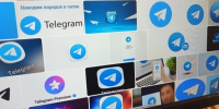 Telegram оштрафовали на 3,8 миллиона рублей за каналы с ответами к ЕГЭ и ОГЭ - StolicaOnego.Ru