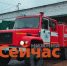 Нижегородцев предупреждают о высокой пожароопасности до 24 августа - ИА Нижний сейчас