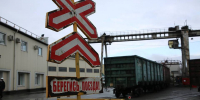 Проезд через ж/д переезд ограничат в Волгограде - Газета Городские вести