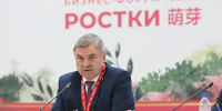 Китайский бизнес — российским властям: где гарантия безопасности? - Реальное время