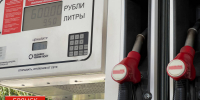 ФАС продолжила контролировать цены на бензин на брянских заправках - БрянскToday.Ru