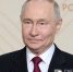 Путин и президент Мьянмы провели переговоры в Кремле - Реальное время