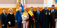 «Вместе мы продолжаем строить светлое будущее нашего города»: Мэр Станислав Трофимов поблагодарил чебоксарцев за участие в праздновании Дня города - Администрация Калининского района