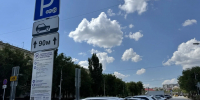 В Волгограде власти за 1,4 млн надеются собрать с водителей еще больше штрафов за парковку - Комсомольская Правда