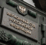 Медиа-сообщество просит Верховный суд защитить СМИ от «фото-экстремизма» - ИА Общественная служба новостей