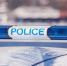 Полиция Вьетнама нашла подозреваемых в изнасиловании россиянки - M24.Ru