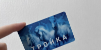 Фото: телеканал «Краснодар» - ТК Краснодар