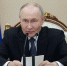 Путин: в Янгоне в Мьянме построят храм РПЦ - Комсомольская Правда