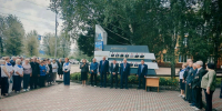 В Прокопьевске обновили Доску почёта ветеранов «СДС‑Уголь» - Prokopievsk.ru