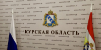 В Курской области ввели ночной запрет на использование мототранспорта с бензиновыми двигателями - Курская правда