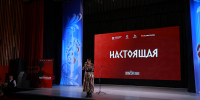 Фото Романа Шакирова - Пресс-центр Правительства