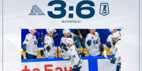 Хоккейная «Лада» выигрывает даже летом - ТК ТОЛЬЯТТИ 24