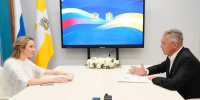 На Ставрополье создадут отделение Фонда защиты детей — губернатор - ИА Победа 26