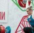 Старооскольская тяжелоатлетка Мария Груздова стала чемпионкой Спартакиады народов России - 9 Канал Старый Оскол