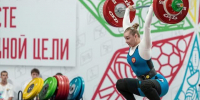 Старооскольская тяжелоатлетка Мария Груздова стала чемпионкой Спартакиады народов России - 9 Канал Старый Оскол