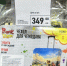Банки, контейнеры и ёмкости: 8 находок из Fix Price для порядка на кухне - Город Киров