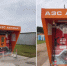 При выезде из Обнинска работает АЗС без сотрудников и очередей - Obninsk.Name