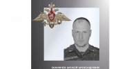 В Ивановской области простились с геройски погибшим участником СВО Алексеем Галаничевым - Сетевое издание Ивановские новости