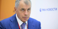 Константинов: проект Запада по использованию Украины против России завершается - Газета Знамя труда