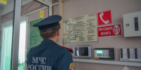 Безопасность волгоградских образовательных учреждений проверили к 1 сентября - Волга-Медиа