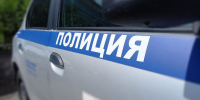 Полиция Бежецка разыскивает покупателей дорогих курток - Афанасий-биржа