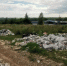 Более 300 камер будут следить за нижегородцами, которые выкидывают мусор где попало - ProGorodNN.Ru