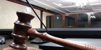 Фото МВД по КЧР - Sk-News.Ru