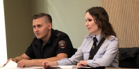 Определены лучшие участковые полиции, которые получат премии Правительства Санкт‑Петербурга - Приморский район
