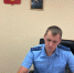 В Донском у мужчины нашли наркоплантацию - ИА Тульские новости