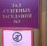 В соседнем Донском осудят мужчину за культивирование конопли - ИА Новомосковск Сегодня
