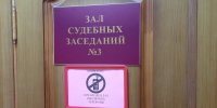 В соседнем Донском осудят мужчину за культивирование конопли - ИА Новомосковск Сегодня