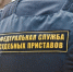Более 100 неуплаченных штрафов стоили волгоградцу автомобиля - Родной город Волгоград