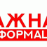 Ситуация на дороге Билибино - Кепервеем - Билибинский район