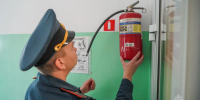 Волгоградская правда - Газета Волгоградская правда