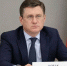 Новак поручил усилить контроль за обеспечением регионов топливом - ИА Татар-информ