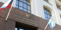 Чадаев покинул должность в Минтрансе после обвинений Азербайджана - Реальное время