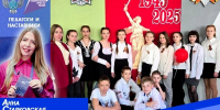 В регионе продолжается поддержка классных руководителей - Минобрнауки ДНР