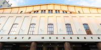 РЕН ТВ: Около десяти человек застряли в лифте в Театре имени Моссовета - Вечерняя Москва