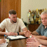 Павел Чаговец провел прямую линию с жителями Крыма - Минприроды