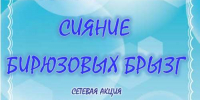 01 - Городская библиотека им. А. Грина