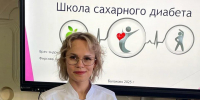 Сергей Шестаков: как изменилась пятая поликлиника в Балаково - GazetaBalakovo.Ru
