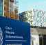 ICC image - ИА Общественная служба новостей