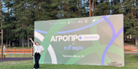 Преподаватель агрокласса Троицкой школы в финале конкурса «Я в агро» - Кунгурский муниципальный округ