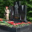 памятник бойцам СВО в Беломорске - Петрозаводск говорит