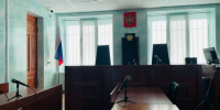 Screenshot_20260818_230621_VK - Сетевое издание Арбуз