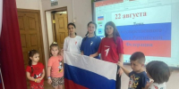Участники «Движения Первых», организовали для воспитанников ДС «Урок дружбы» - Газета Истра сегодня