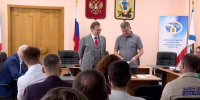 Сегодня в Архангельске распределили бесплатное эфирное время между кандидатами и партиями, которые участвуют в выборах - ГТРК Поморье